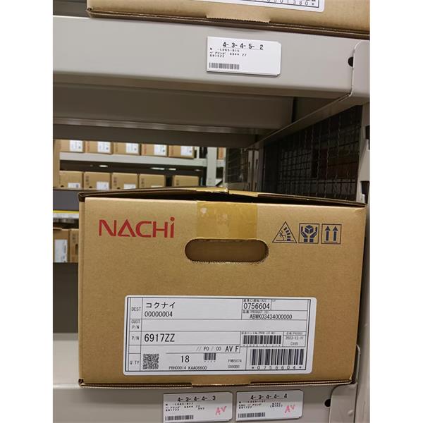 中村供應(yīng)日本NACHI拉奇柱塞泵PVS-1B-35RQ3A4-12