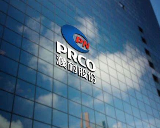 微信截圖_20250325112340.png 微信截圖_20250325112340.png