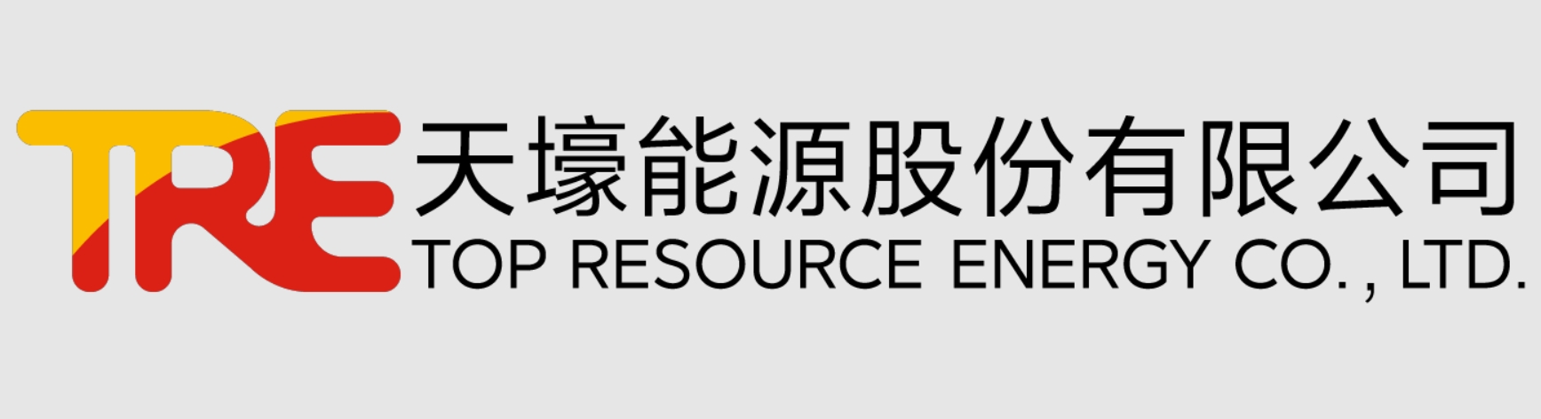 微信截圖_20250422151029.png 微信截圖_20250422151029.png