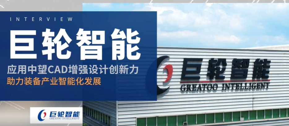 微信截圖_20250604090228.png 微信截圖_20250604090228.png