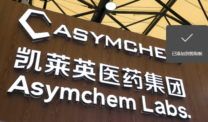 ScreenShot_2025-11-20_090934_575.png ScreenShot_2025-11-20_090934_575.png