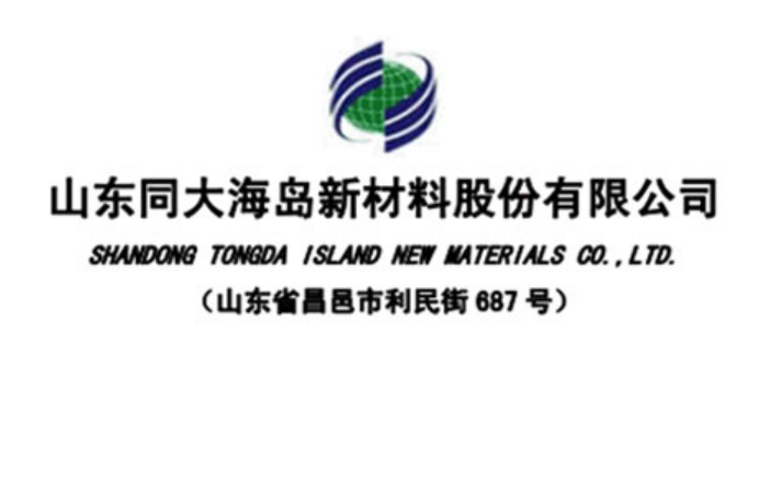 ScreenShot_2025-11-27_093911_965.png ScreenShot_2025-11-27_093911_965.png