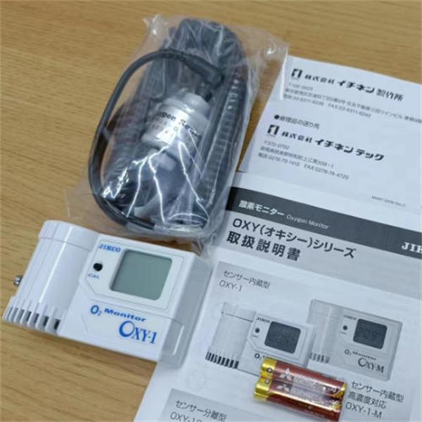 JIKCO日本吉高氧氣檢測(cè)儀GBL-OX
